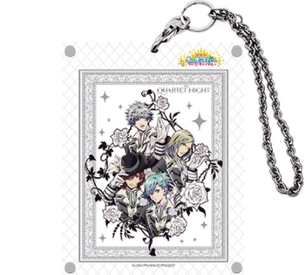 画像1: ブシロード アクリルカードホルダー Vol.17 劇場版 うたの☆プリンスさまっ マジLOVEキングダム『QUARTET NIGHT』 (1)