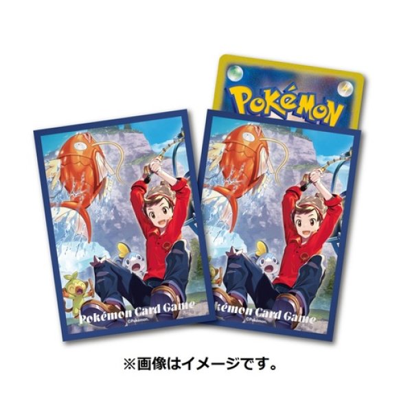 画像1: 【未使用】ポケモンカードゲーム ラバープレイマットセット マサル＆ユウリ デッキシールド マサル (1)