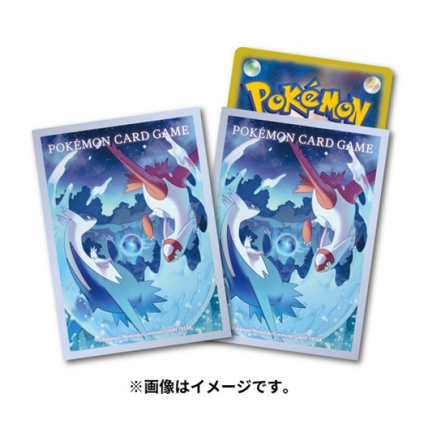 画像1: 【未開封/未使用】ポケモンカードゲーム デッキシールド ラティアス・ラティオス (1)