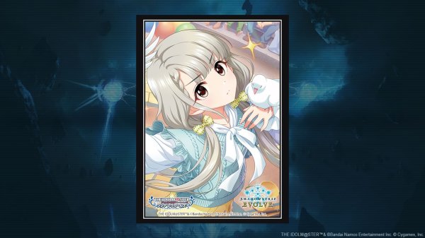 画像1: Shadowverse EVOLVE 公式スリーブ Vol.102『久川凪』 (1)