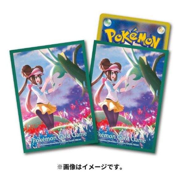 画像1: 【未開封/未使用】ポケモンカードゲーム デッキシールド ジャローダ＆メイ (1)